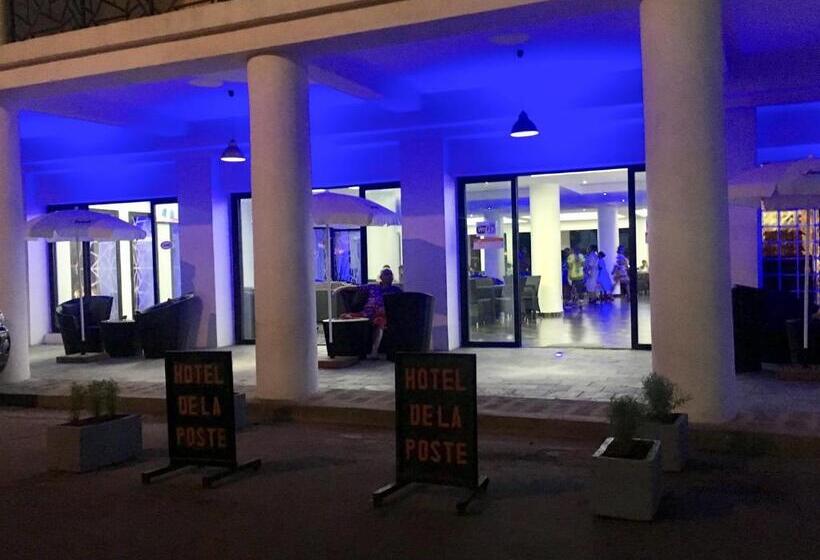 هتل De La Poste