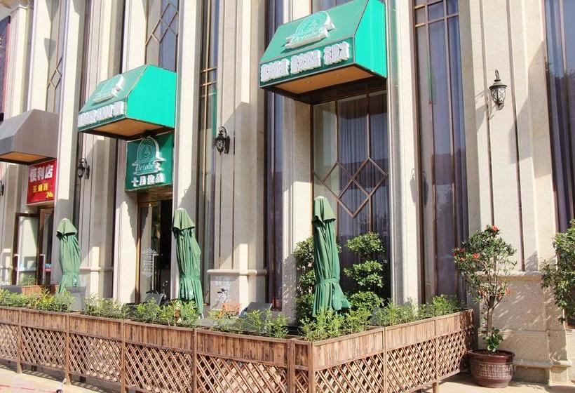 فندق Shenzhen Senzhirun