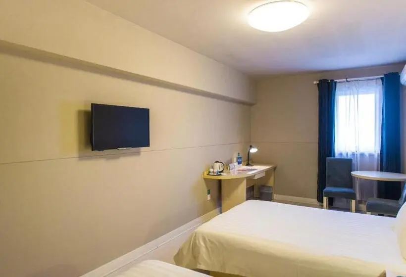 ホテル Jinjiang Inn Select Tianshui Railway Station Jindu Plaza