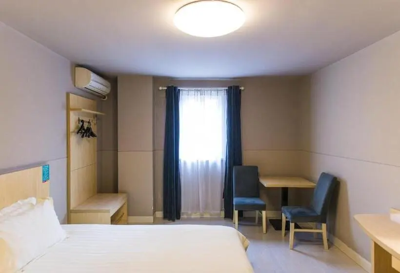 ホテル Jinjiang Inn Select Tianshui Railway Station Jindu Plaza