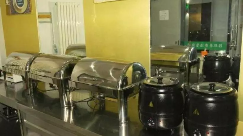 Hotelli Vatica Hengshui Halixun Peace Hospital