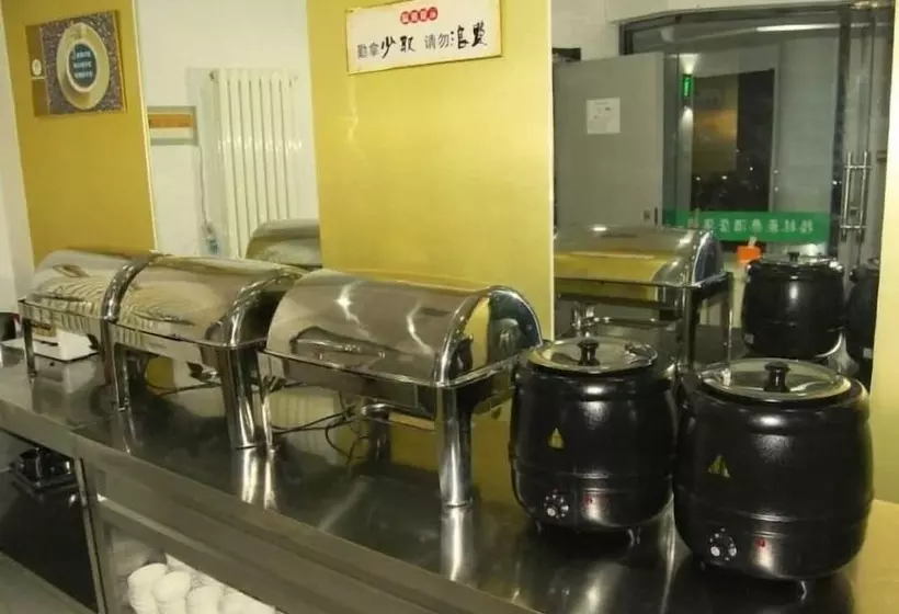 Hotelli Vatica Hengshui Halixun Peace Hospital