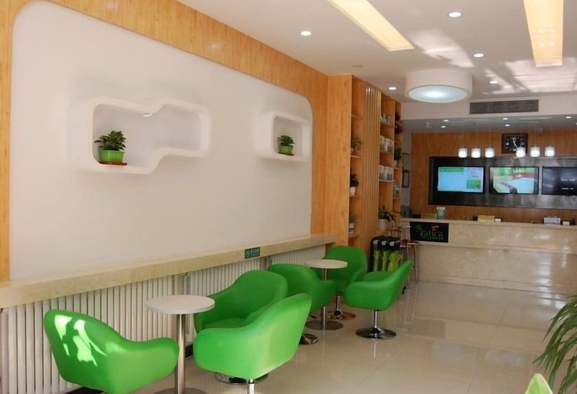 فندق Vatica Hengshui Halixun Peace Hospital