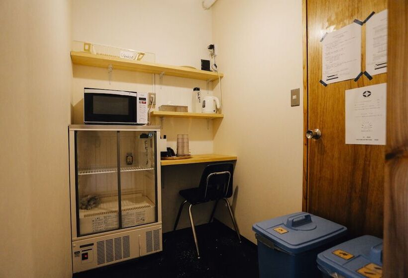 Aien Coffee & Hostel