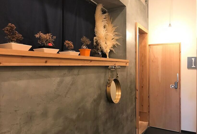 Aien Coffee & Hostel