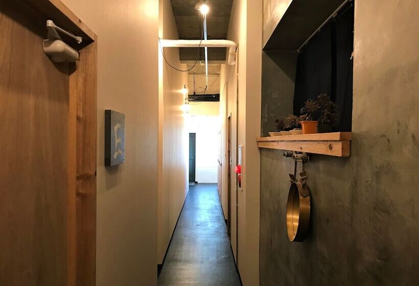 Aien Coffee & Hostel