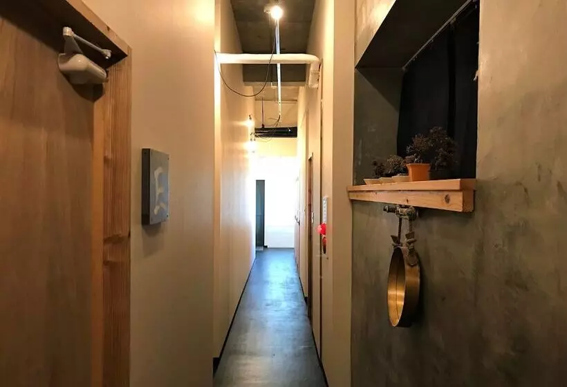 Aien Coffee & Hostel
