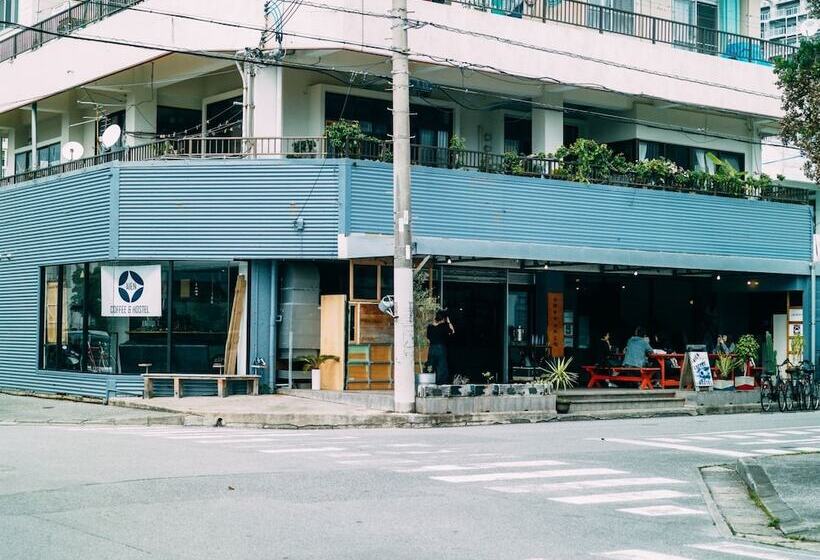 Aien Coffee & Hostel