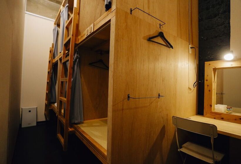 Aien Coffee & Hostel