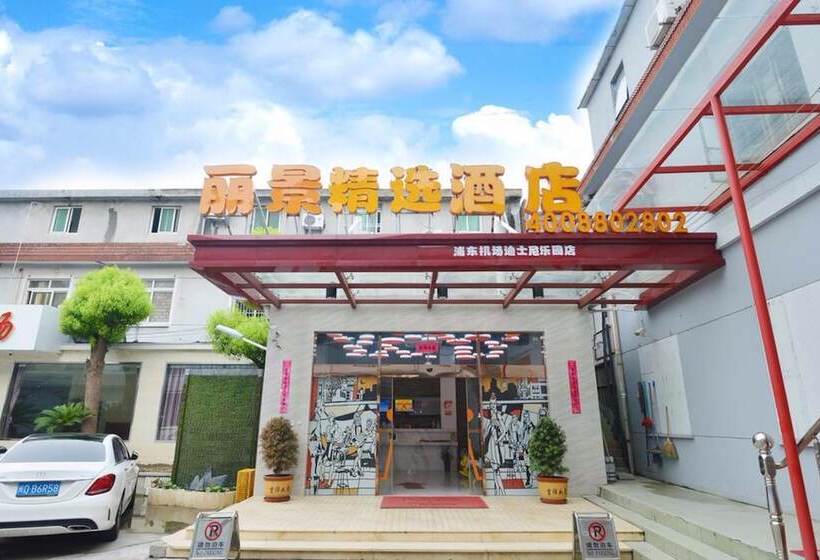 Hotel Lijing Selected