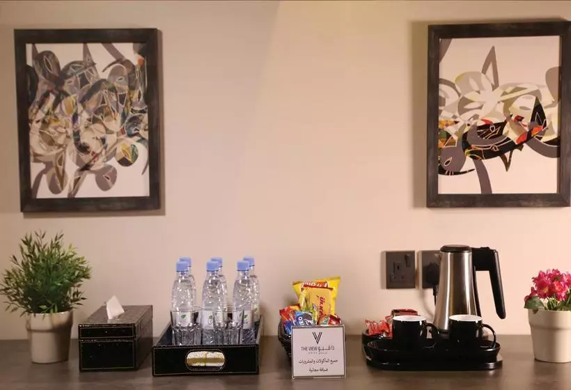 The View Hotel Abha