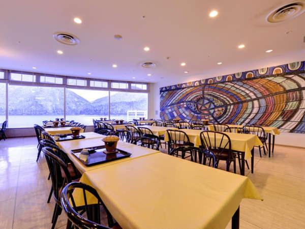 日式旅馆 Shikaribetsu Kohan Onsen Hotel Fusui