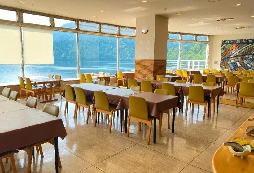 日式旅馆 Shikaribetsu Kohan Onsen Hotel Fusui