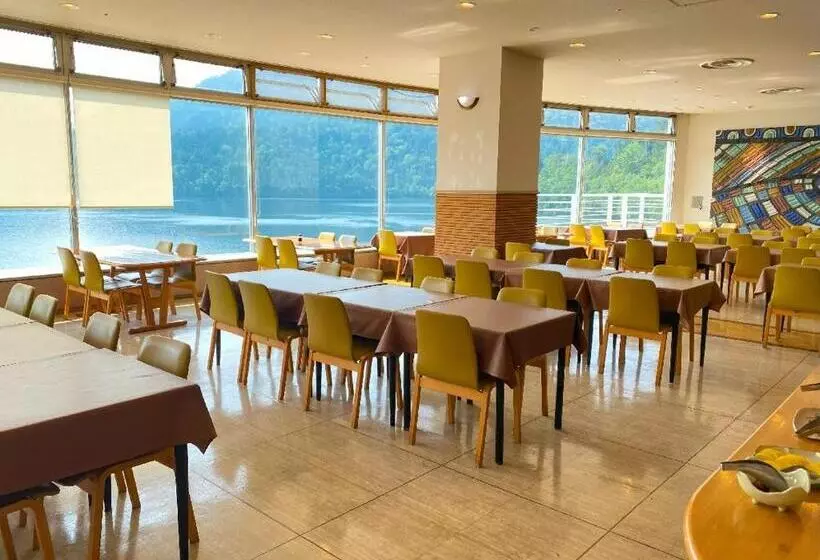 Ryokan Shikaribetsu Kohan Onsen Hotel Fusui