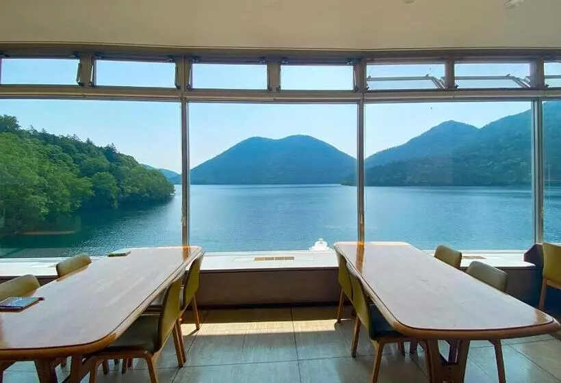 Ryokan Shikaribetsu Kohan Onsen Hotel Fusui