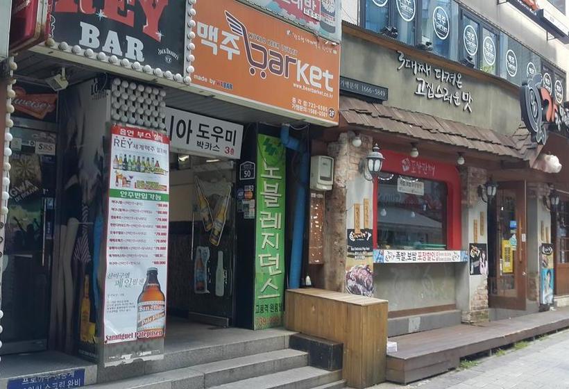 Bed and Breakfast Nobleresidence Jonggak