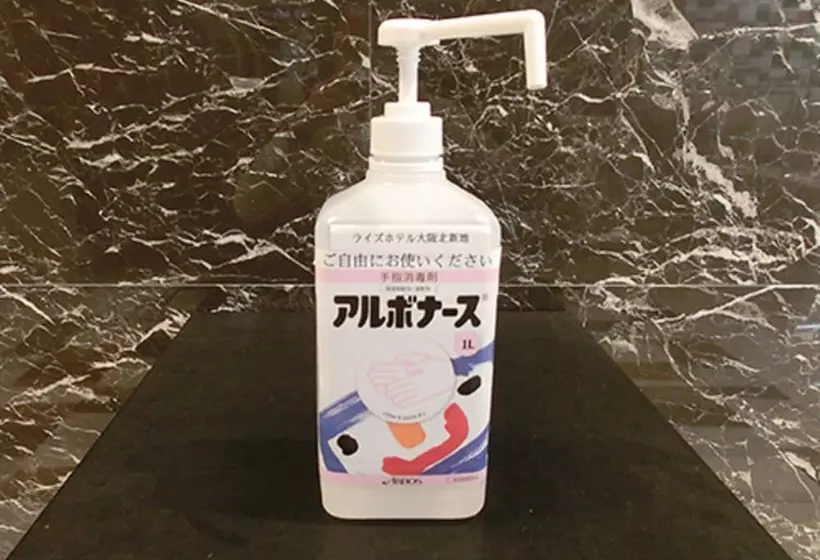 هتل The Rise Osaka Kitashinchi