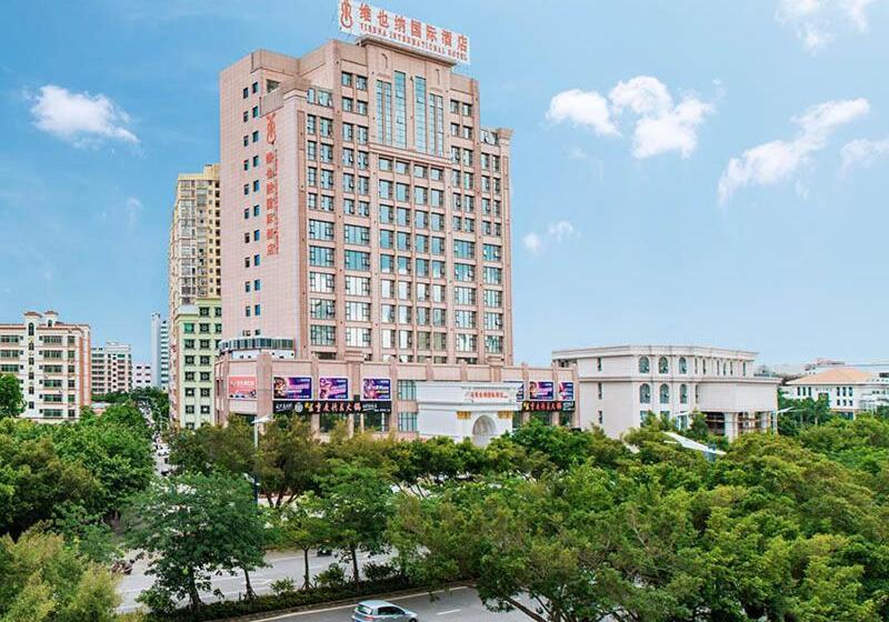 Vienna Hotel Guangdong Maoming Railway Station