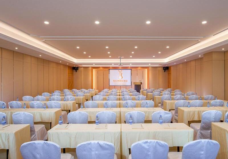 Vienna Hotel Yangjiang Jiangcheng District