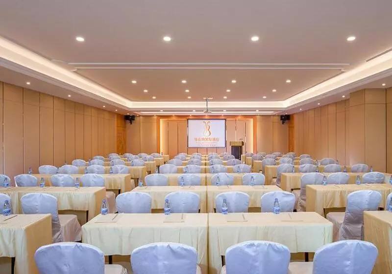 Vienna Hotel Yangjiang Jiangcheng District