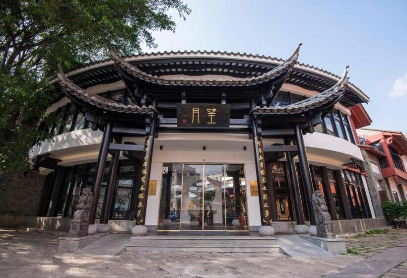 호텔 Mengjing Wangyue Boutique