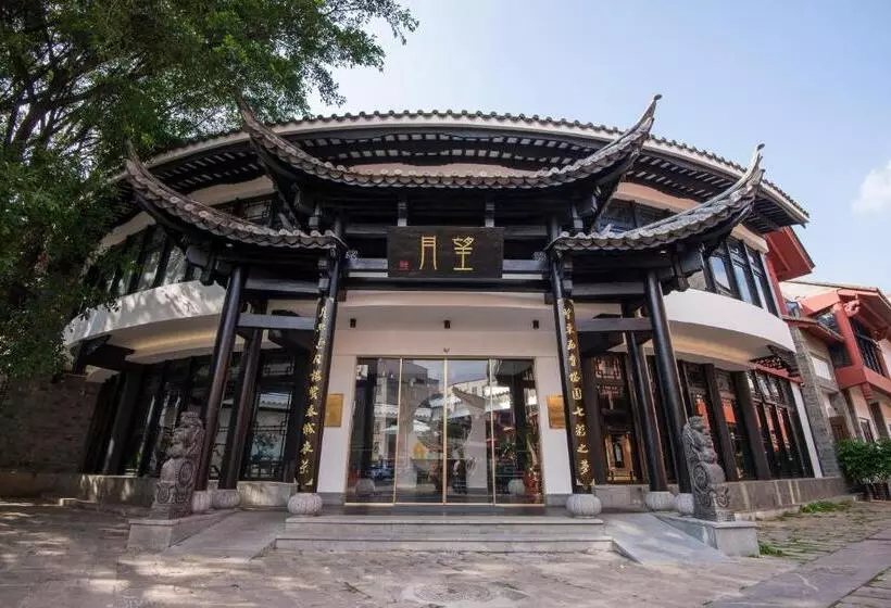 هتل Mengjing Wangyue Boutique