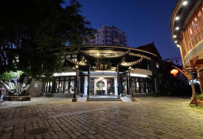 호텔 Mengjing Wangyue Boutique