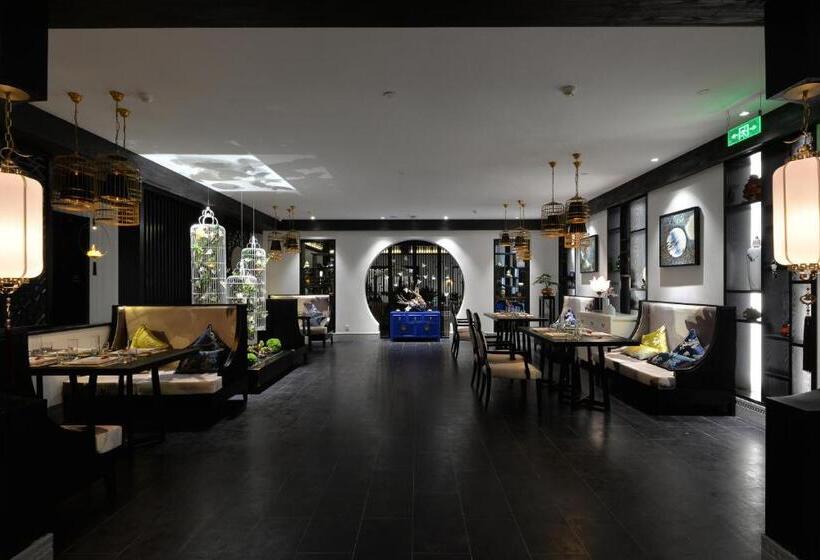 호텔 Mengjing Wangyue Boutique