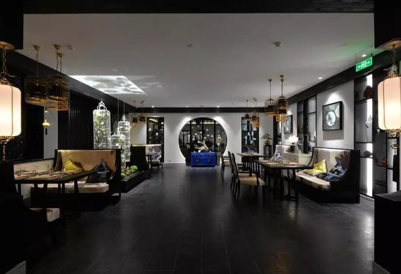 هتل Mengjing Wangyue Boutique