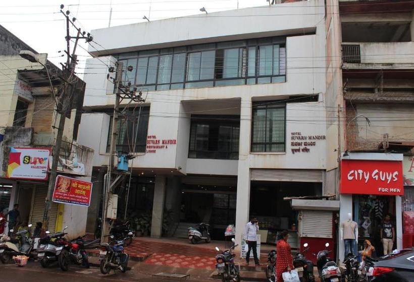 هتل Suvarn Mandir