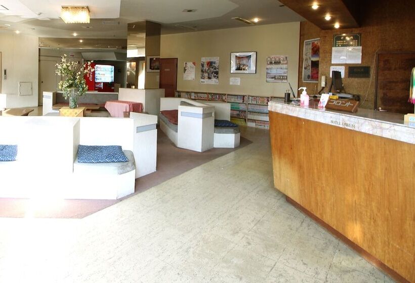 Hotel Okuni
