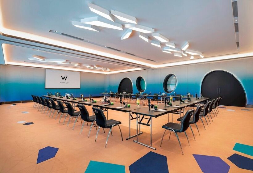 فندق W Suzhou Jinji Lake