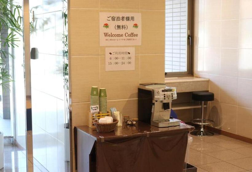 فندق Yono Daiichi