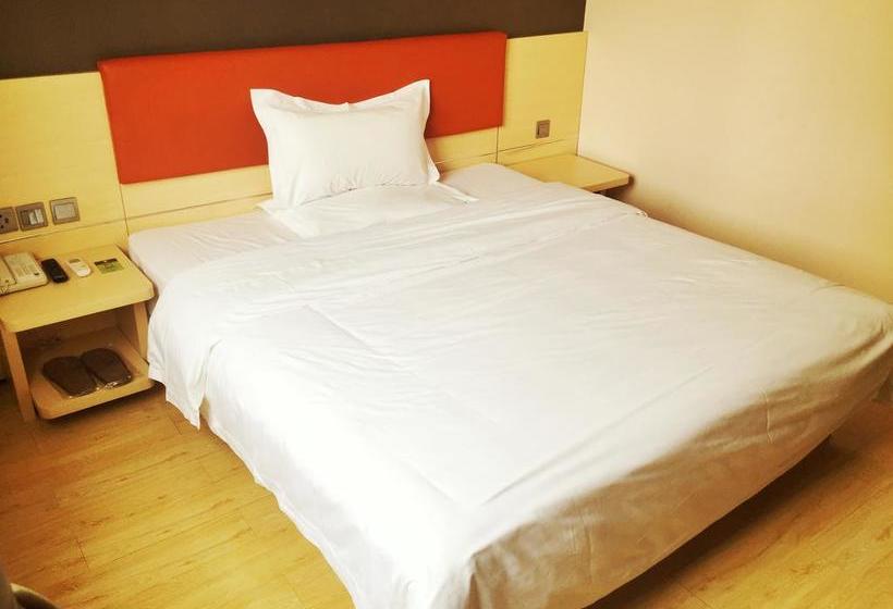 Hotel 7days Plus Hohhot Zhongshan Road Branch