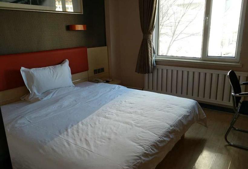 Hotel 7days Plus Hohhot Zhongshan Road Branch