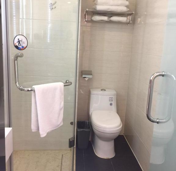 Hotel 7days Plus Hohhot Zhongshan Road Branch