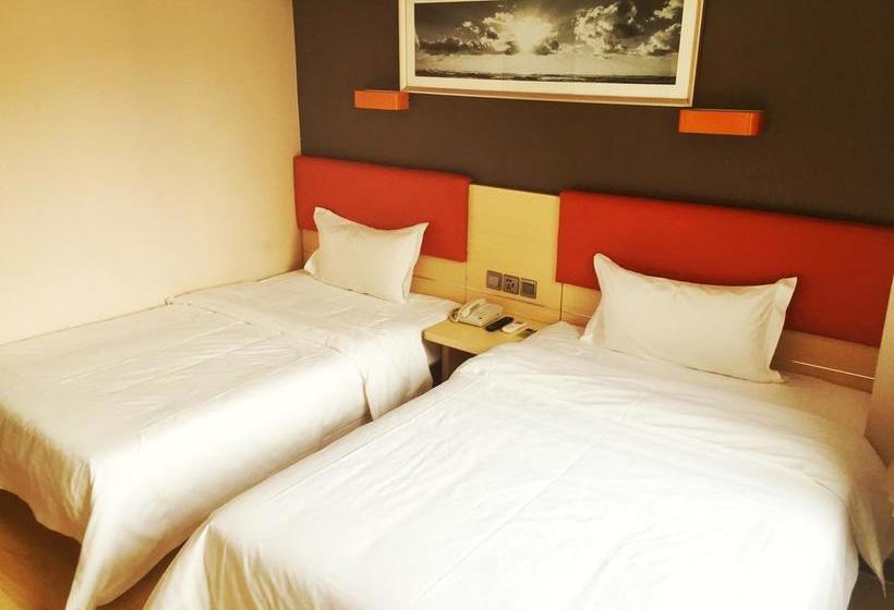 Hotel 7days Plus Hohhot Zhongshan Road Branch