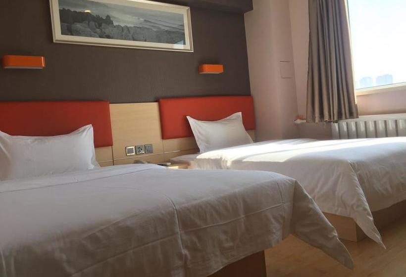 Hotel 7days Plus Hohhot Zhongshan Road Branch