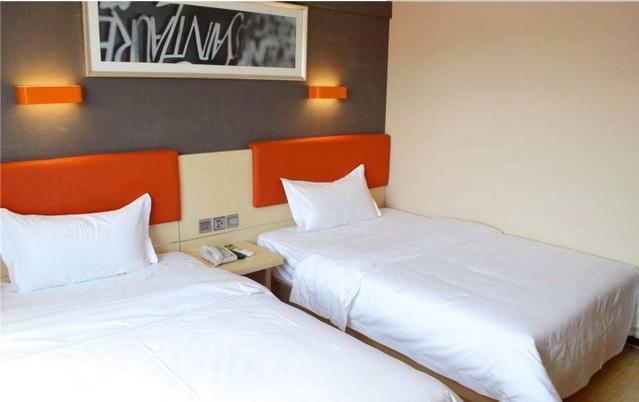 Hotel 7days Plus Hohhot Zhongshan Road Branch