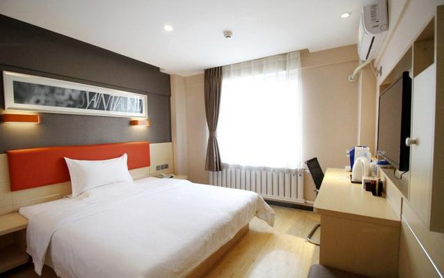 Hotel 7days Plus Hohhot Zhongshan Road Branch