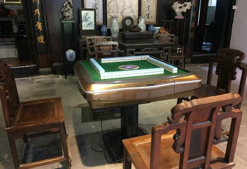 Отель 西塘明清雕花大院尊闻堂百寿厅庭院民宿