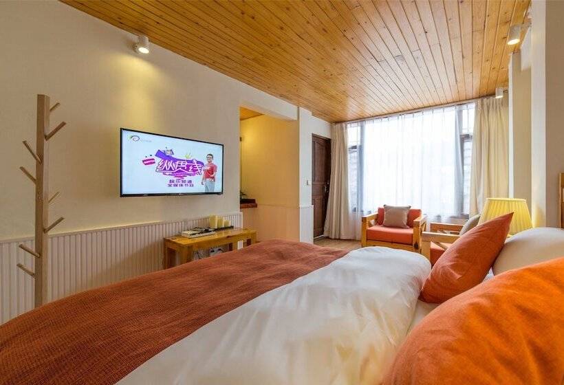 Отель C Est La Vie Boutique Inn