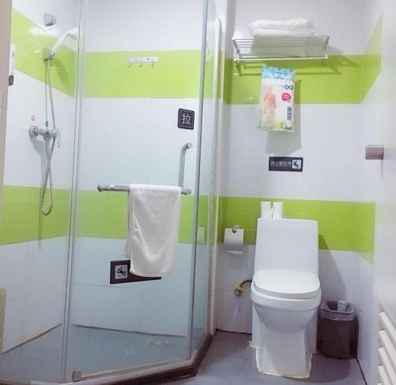 בית מלון כפרי 7days Inn Chengdu Itoyokado Department Store