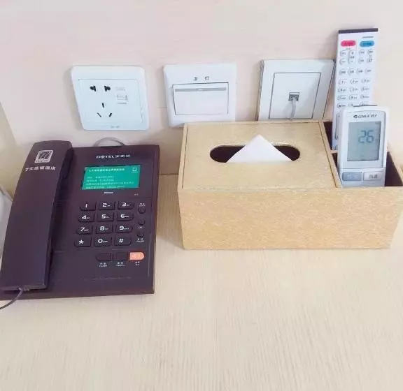 ホテル 7days Inn Chengdu Itoyokado Department Store