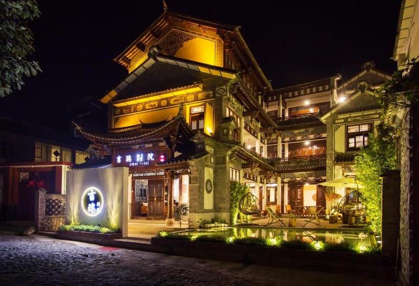 Ji Rui Hotel Dali
