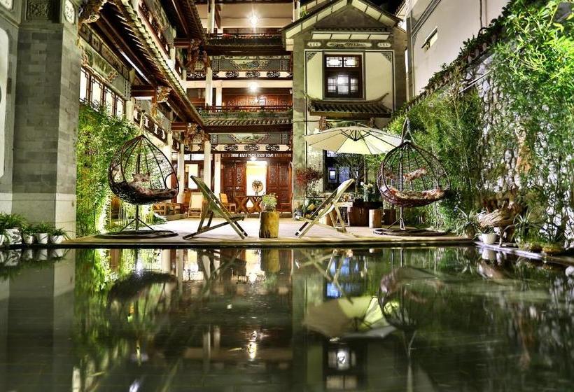 Ji Rui Hotel Dali