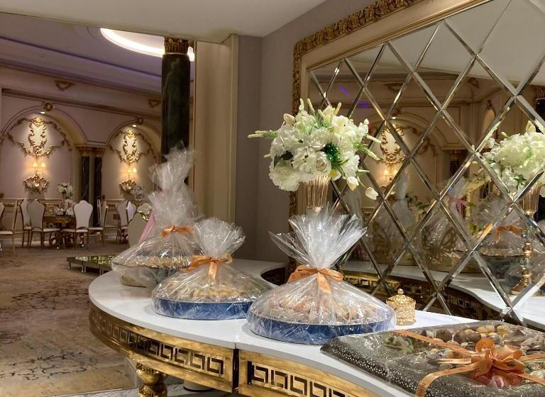 Midan Hotel & Suites Al Aziziya