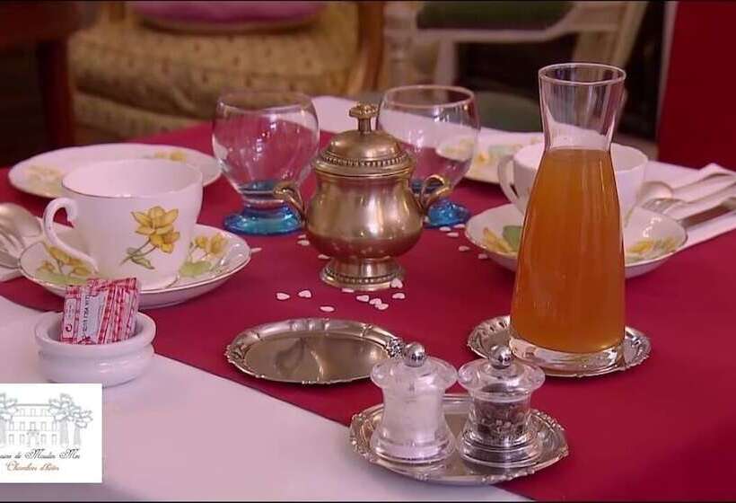 צימר Domaine De Moulin Mer