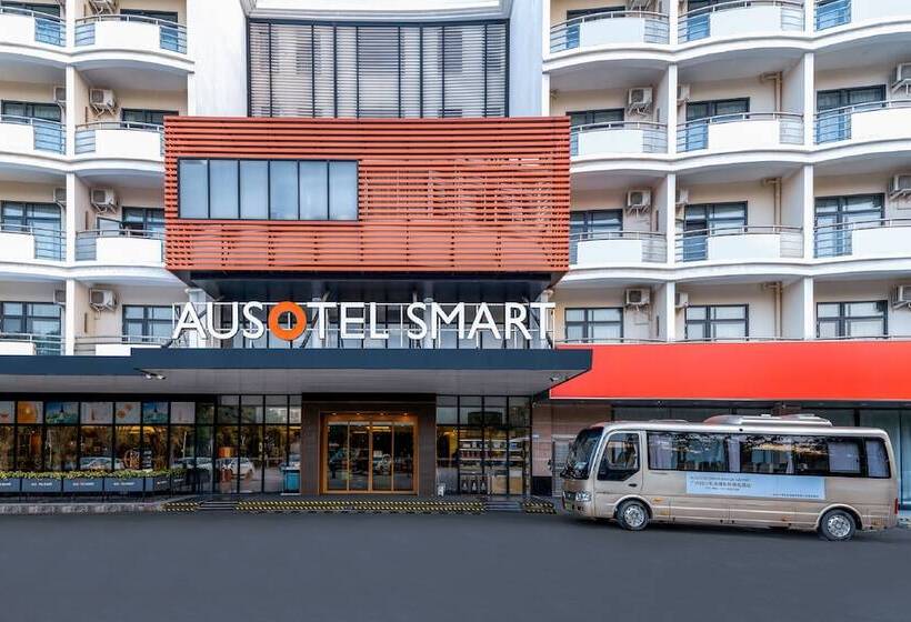 Ausotel Smart Baiyun International Airport T2