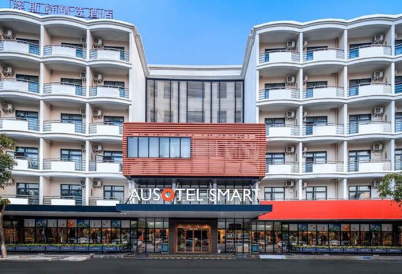 Ausotel Smart Baiyun International Airport T2